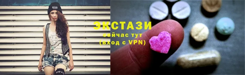 Ecstasy MDMA  мега ТОР  Гаврилов-Ям 